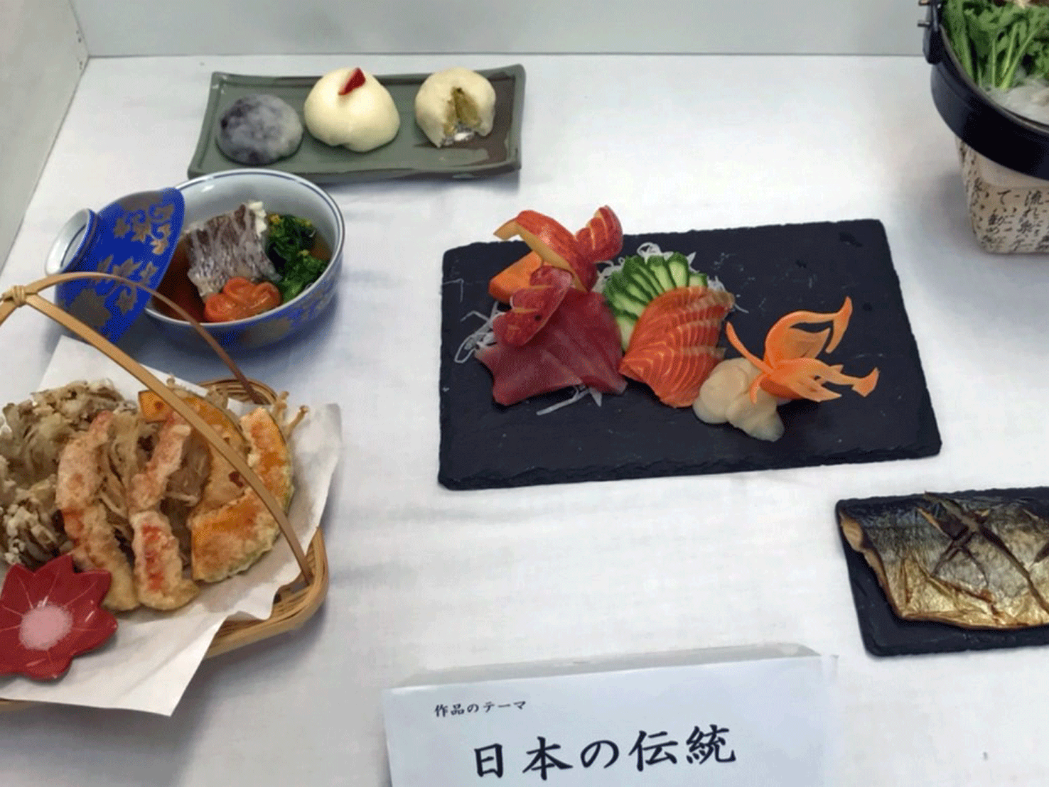 食材の準備
